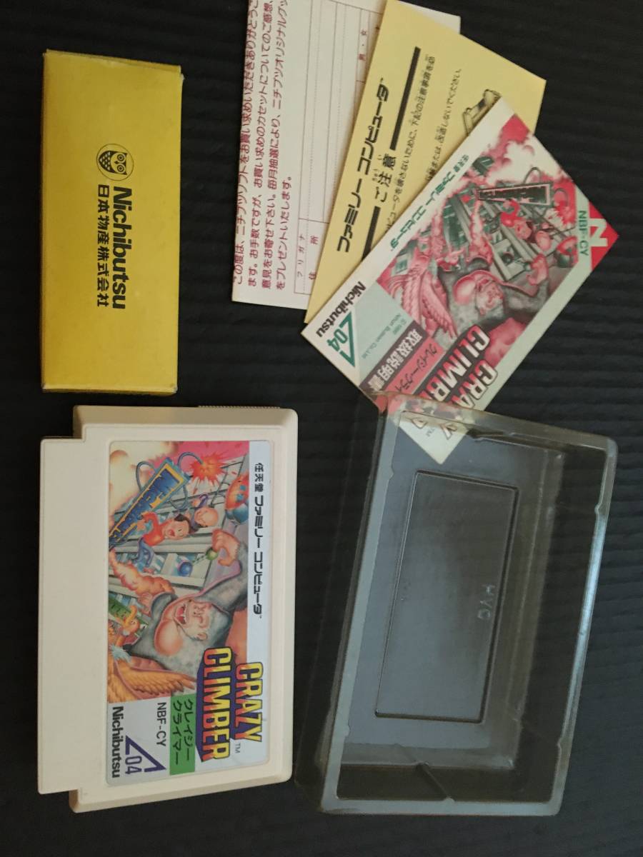 ファミコン クレイジークライマー レトロ ゲーム 早い者勝ち ファミコン クレイジークライマー レトロ ゲーム 早い者勝ち
