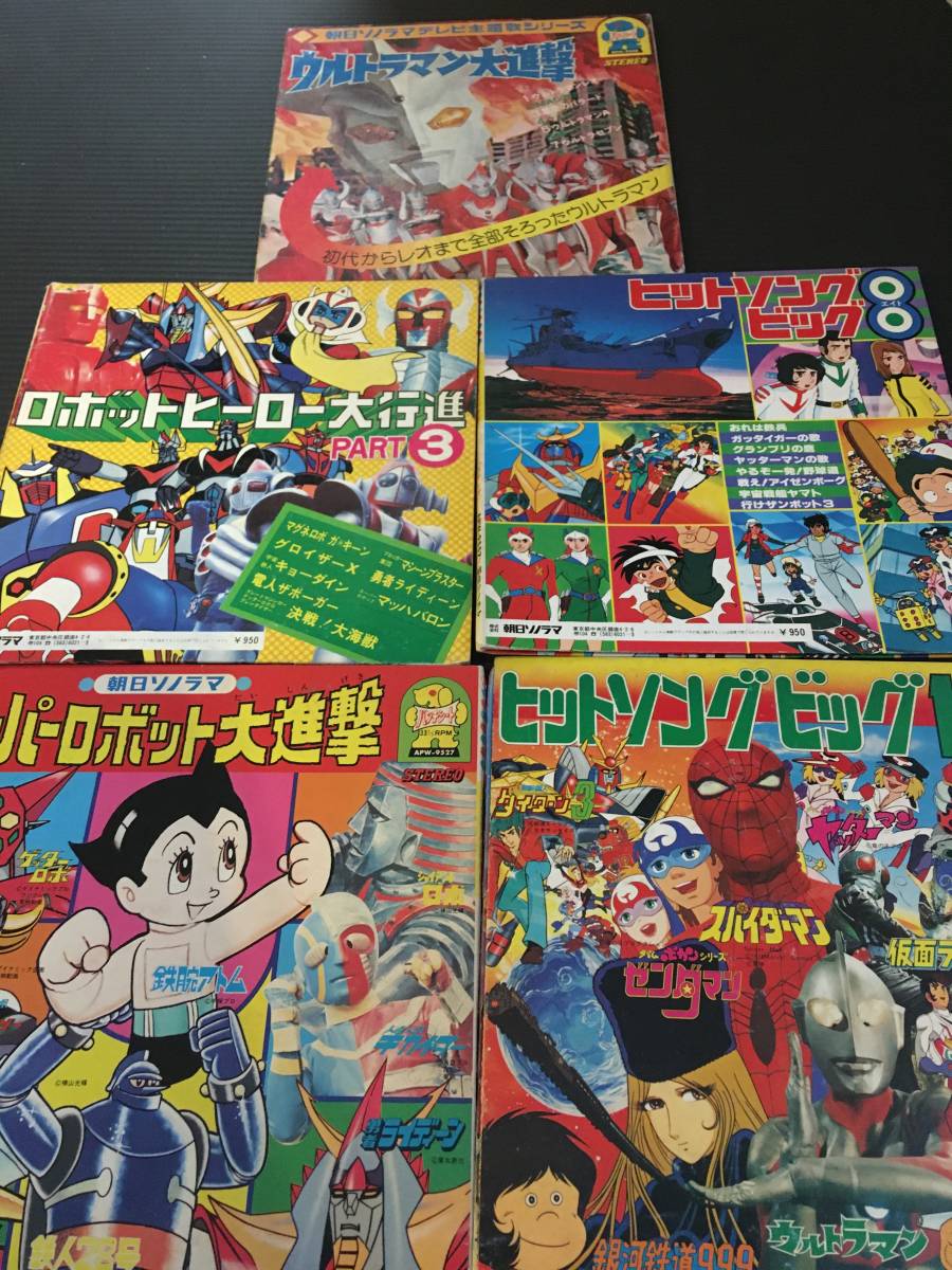 item_image_1