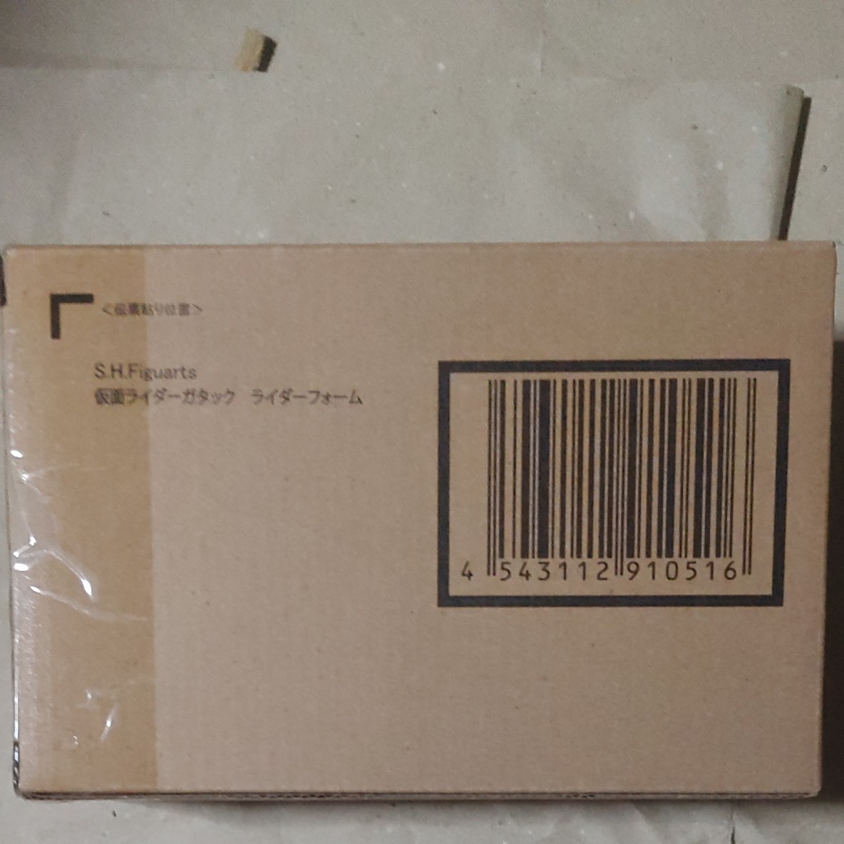 輸送箱未開封 S.H.Figuarts フィギュアーツ 仮面ライダー ガタック