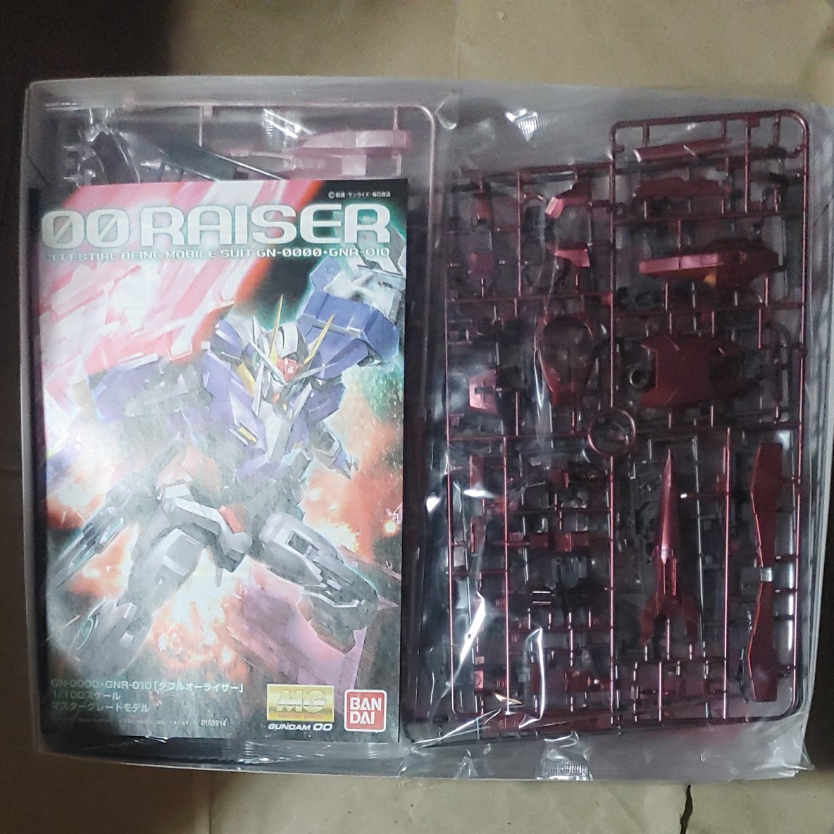 ガンプラ MG 1/100 トランザムライザー 未組立 プレミアムバンダイ