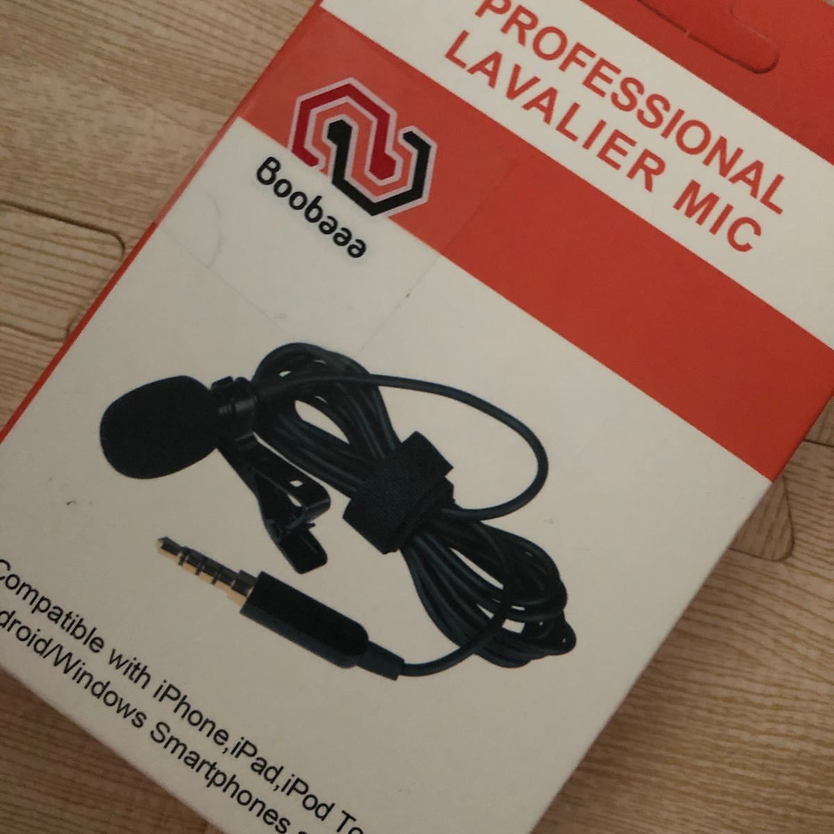 Paypayフリマ コンデンサーマイク Ps4用コンデンサーマイク ピンマイク外付けマイクライブ配信 高音質 安い Pcマイク