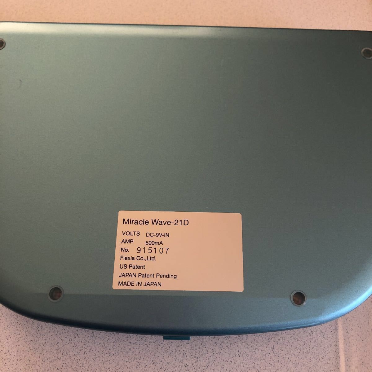 ミラクルウェーブ 中古品 通電確認済み フレキシア|Yahoo ミラクルウェーブ 中古品 通電確認済み フレキシア|Yahoo
