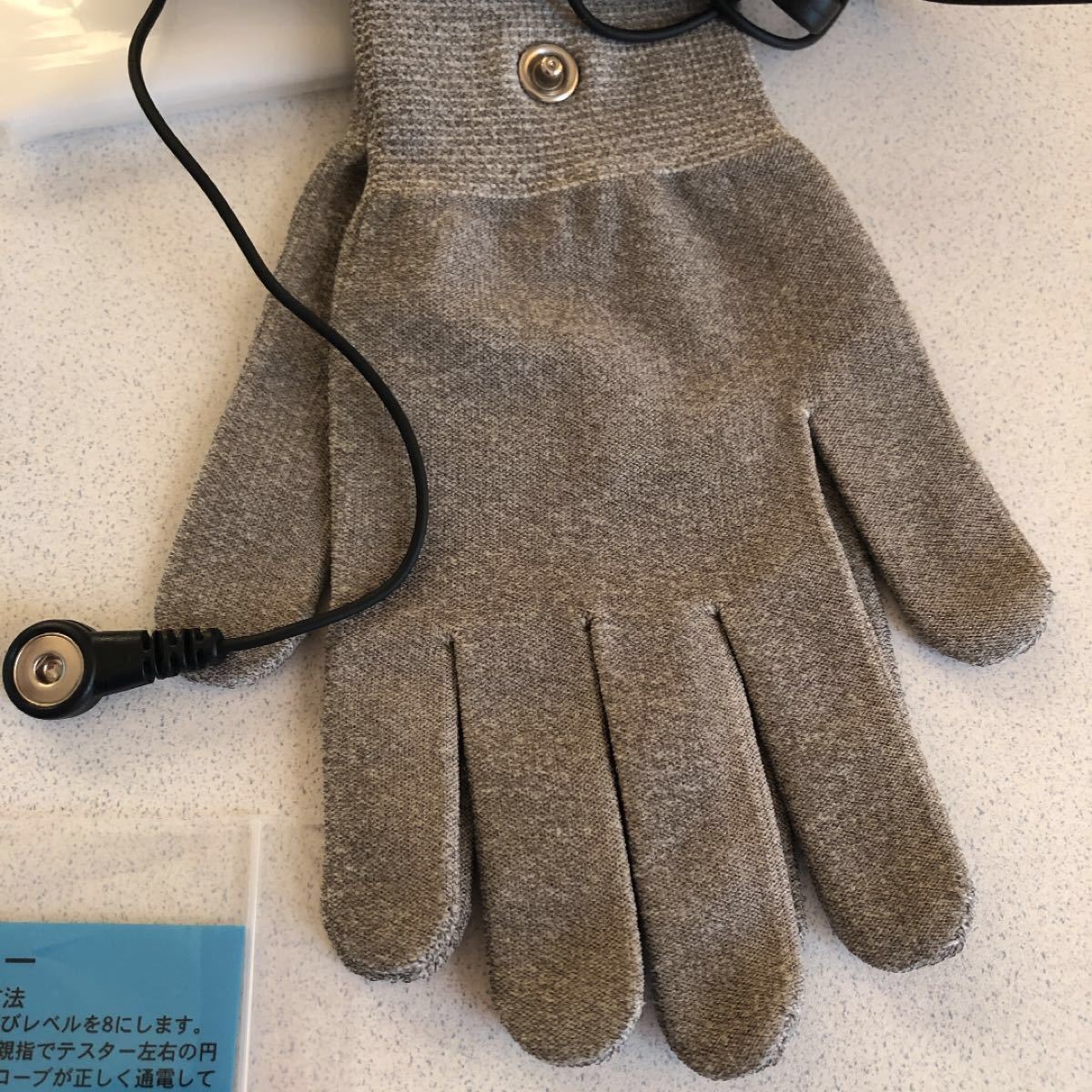 ミラクルウェーブ 中古品 通電確認済み フレキシア|Yahoo ミラクルウェーブ 中古品 通電確認済み フレキシア|Yahoo