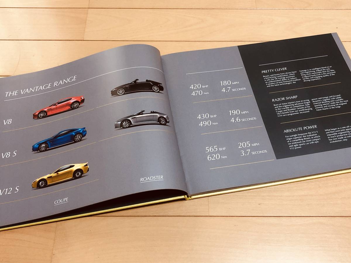 ◆◆◆【送料無料】ASTON MARTIN アストンマーティン ヴァンテージ◆◆高級ハードカバー 厚口カタログ◆◆◆_画像2