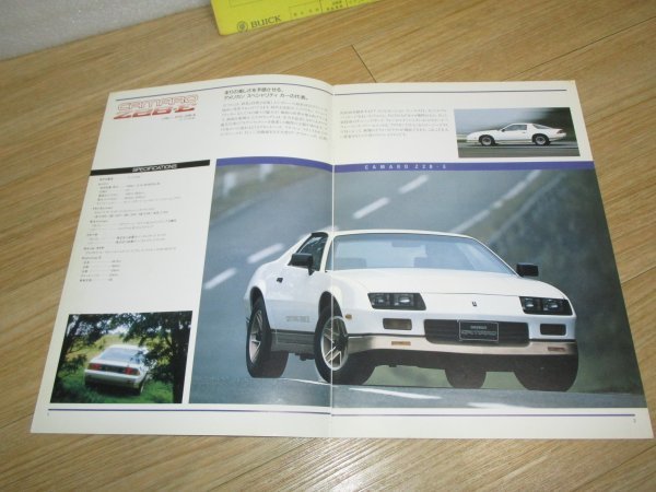 1986年■シボレー ６車種カタログ/ヤナセ+1986年GM車価格表 カマロZ28-E/コルベット/S-10ブレーザー/シルバラード/カプリスの画像2