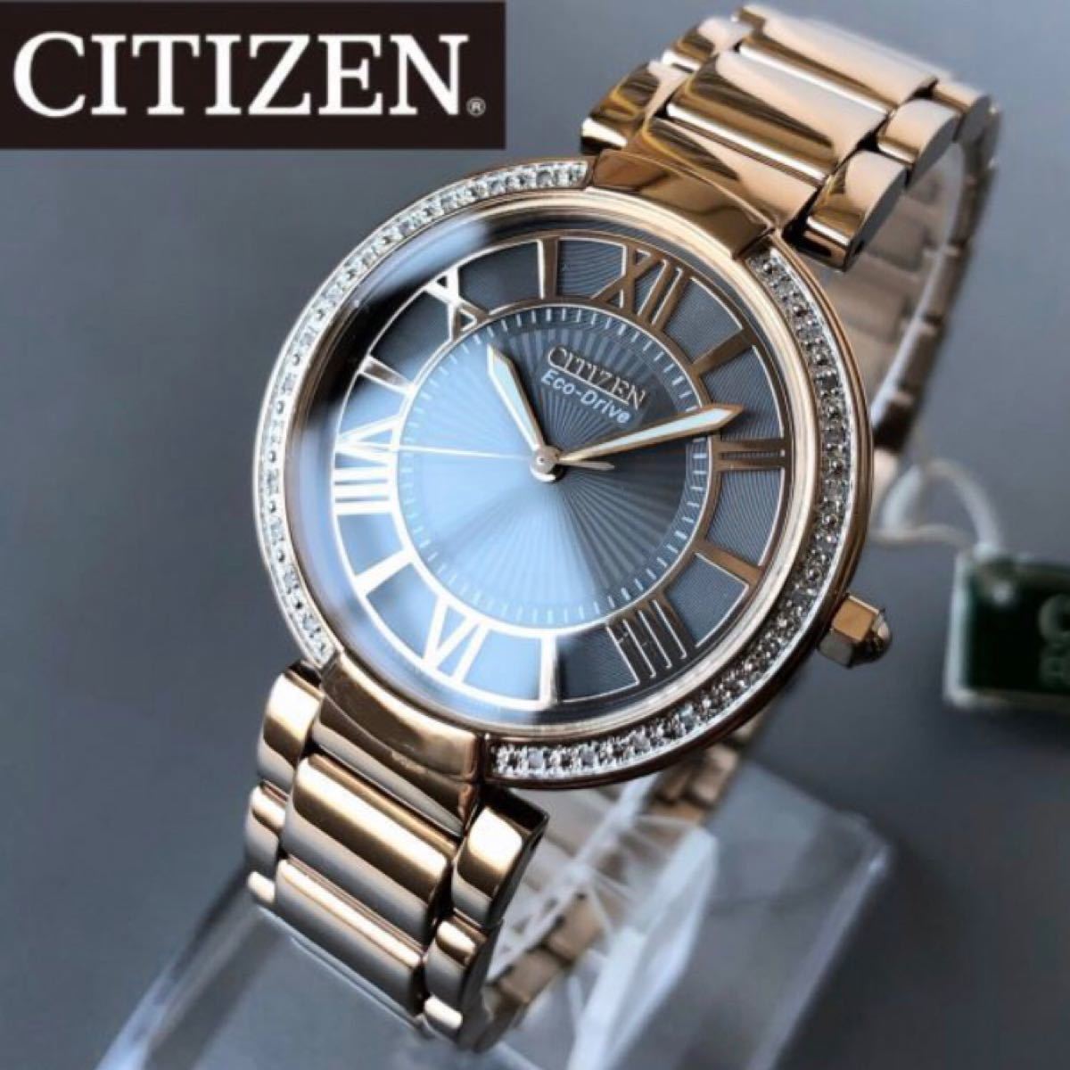 CITIZENレディース腕時計 ダイヤベゼル スワロスキー エコドライブ