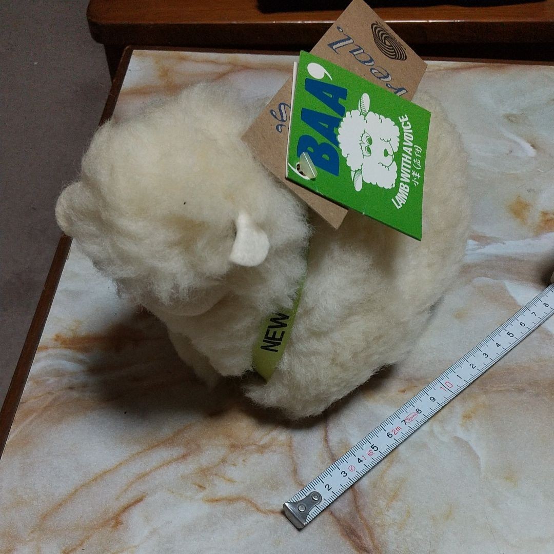 ニュージーランドお土産の子羊