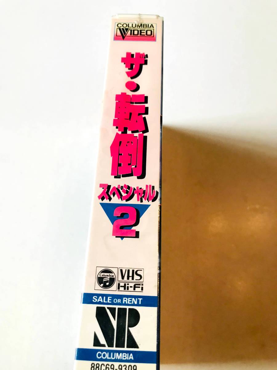 [ новый товар нераспечатанный VHS] load рейсинг The * переворачивание специальный 2[ не DVD.]
