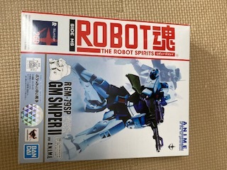 ROBOT魂 ジム ジムスナイパ-II ジム・スナイパーII スナイパー ver