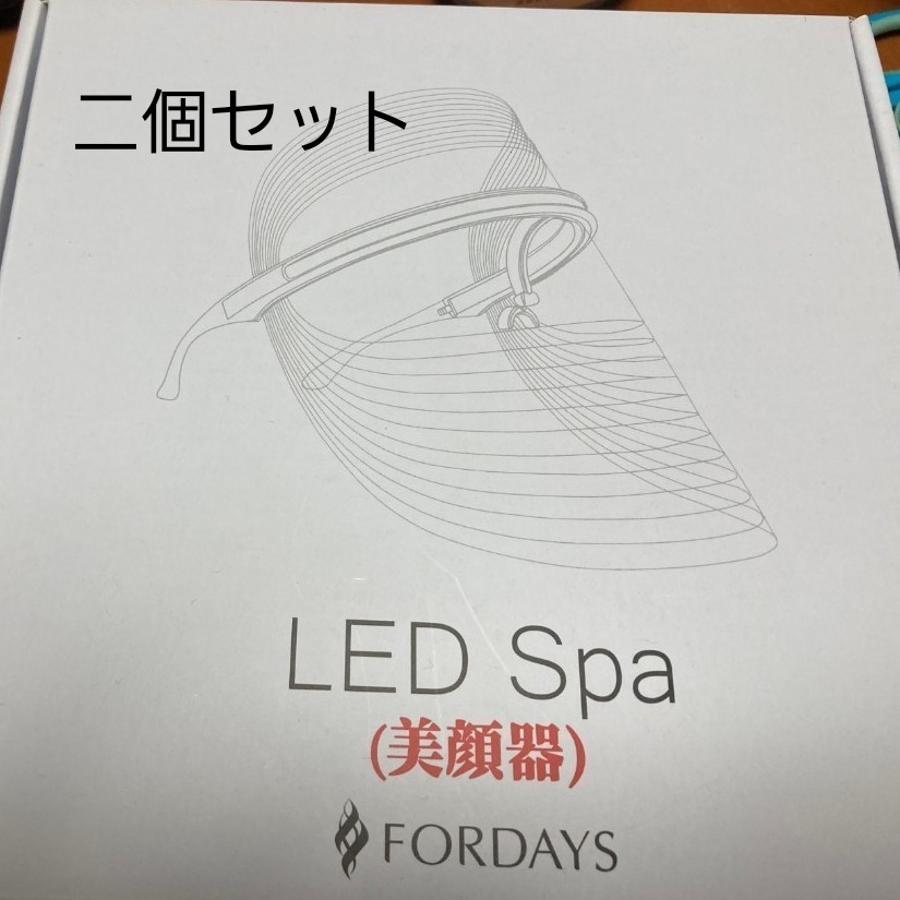 フォーデイズ　美顔器