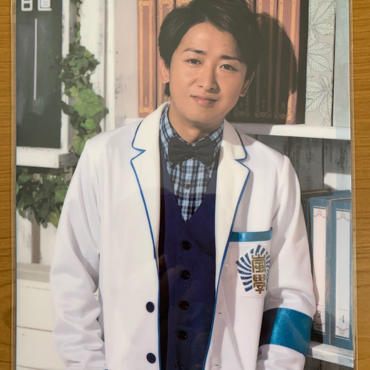 ★ARASHI☆嵐大野智さん★3点セット☆未使用品★ クリアファイル