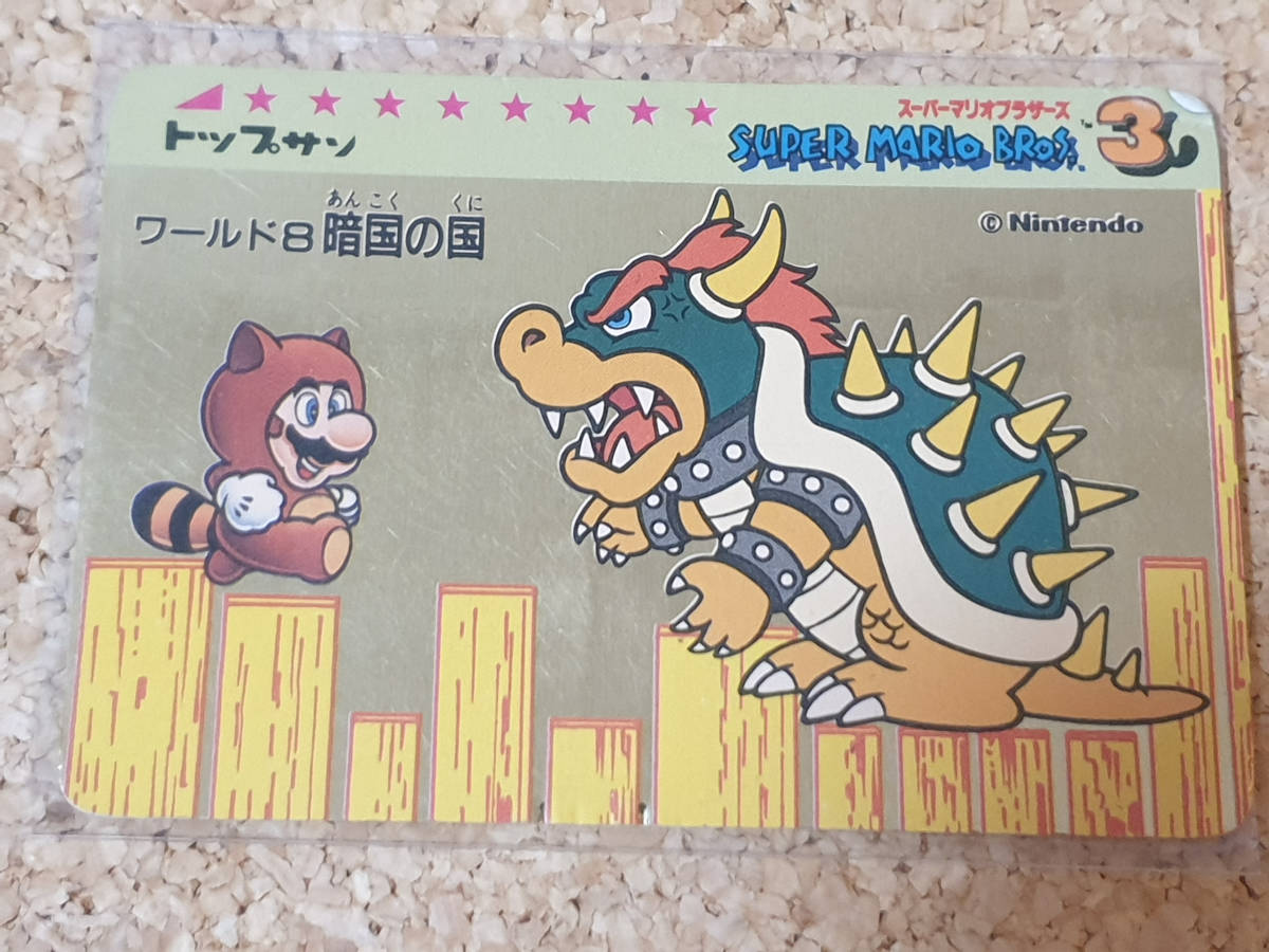 トップサン スーパーマリオブラザーズ3 メッキ 金 トップサン スーパーマリオブラザーズ3 メッキ 金