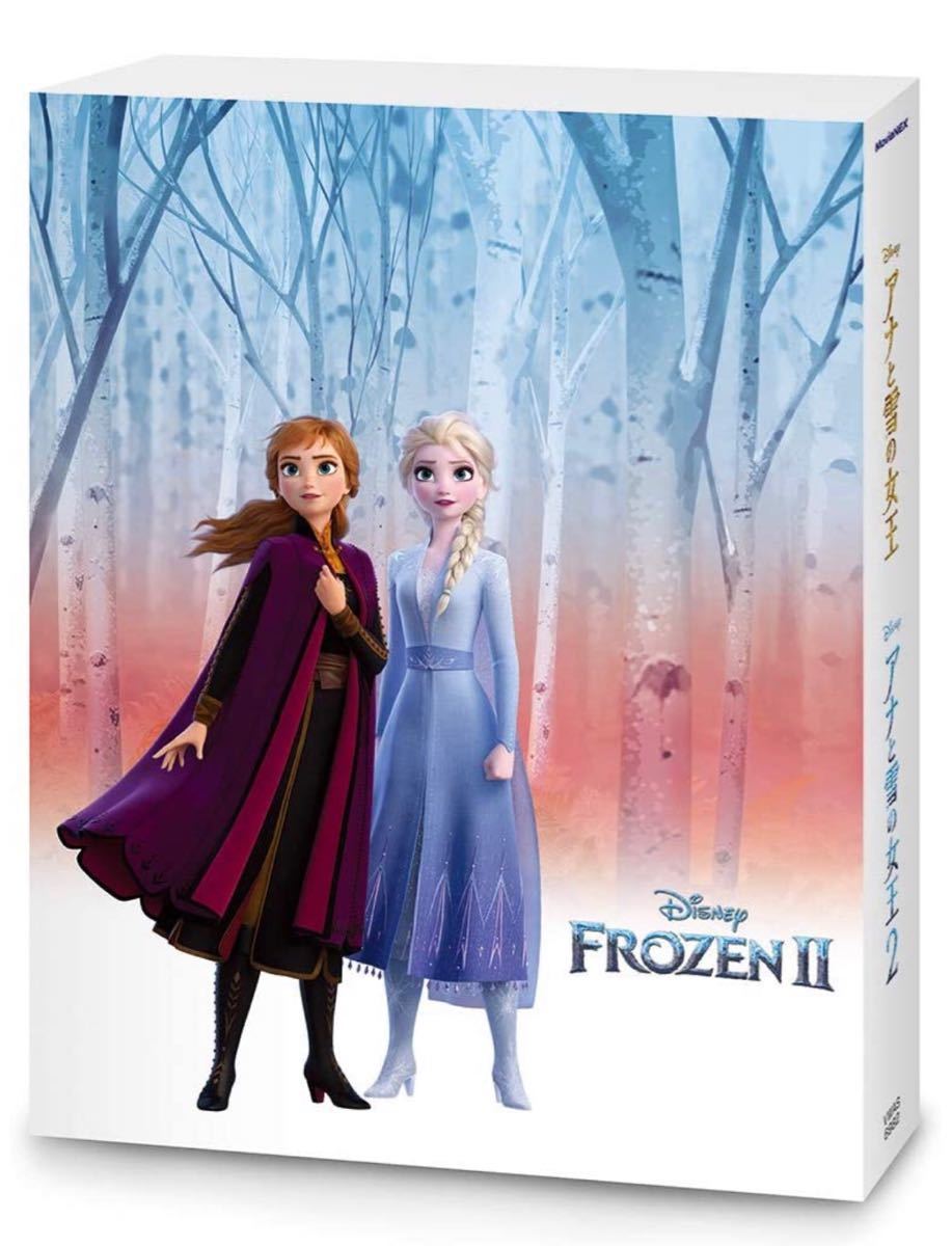 【新品未開封】アナと雪の女王2 MovieNEX 限定コンプリートケース ブルーレイ+ DVD +デジタルコピー マジックコード
