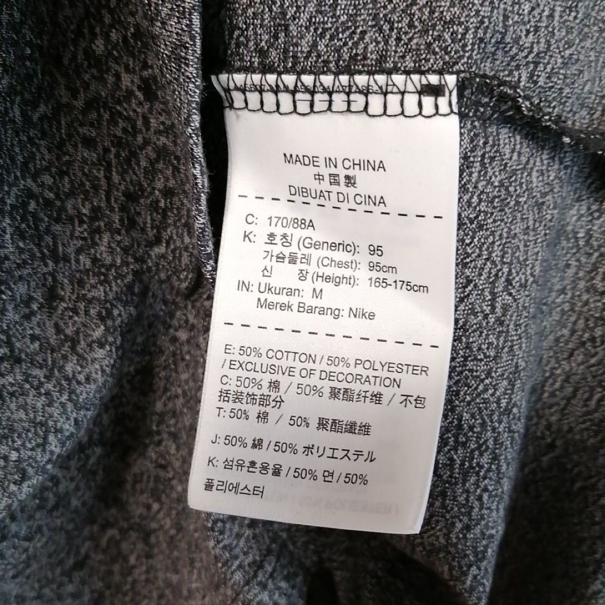 NIKE ナイキ CHI ELV CE L/S Tシャツ【シカゴ・ブルズ】