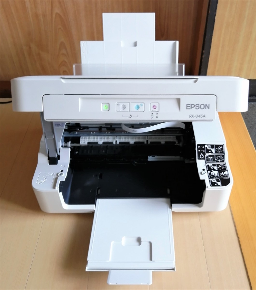 注文後の変更キャンセル返品 プリンタ EPSON PX-045A インク 取説