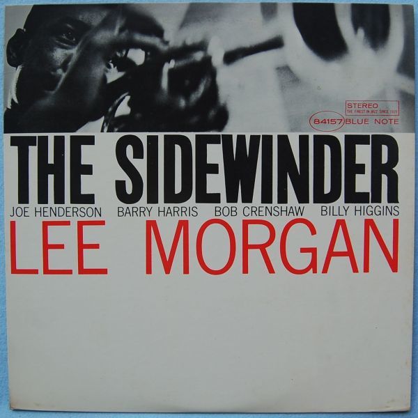 Lee Morgan - The Sidewinder リー・モーガン - ザ・サイドワインダー GXF 3015 国内盤 LP_画像1