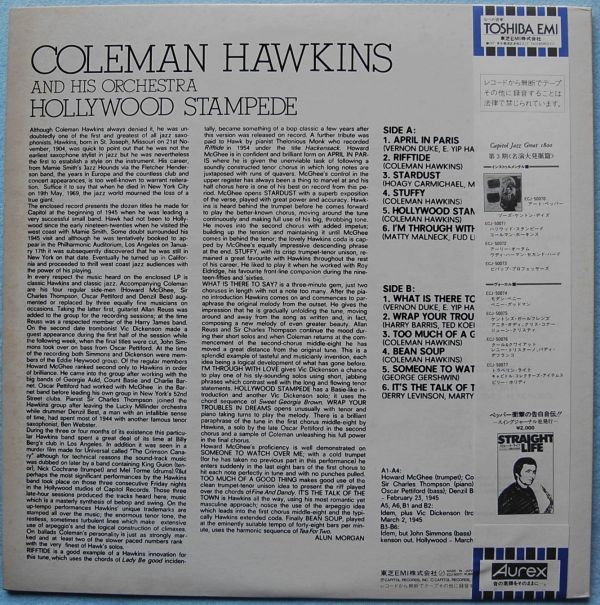 Coleman Hawkins And His Orchestra - Hollywood Stampede コールマン・ホーキンス - ハリウッド・スタンピード ECJ-50071 国内盤 LP_画像2