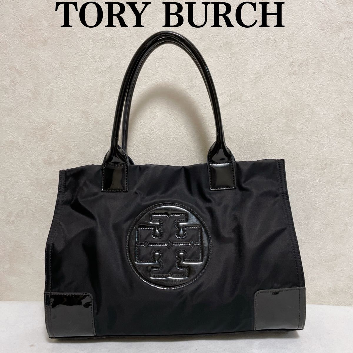 TORY BURCH トリーバーチ トートバッグ 黒 ナイロン エナメルロゴ