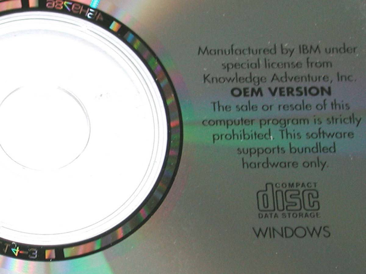 マジックシアターCD Windows3.1 95 98? IBM ゲーム? 詳細不明の画像2