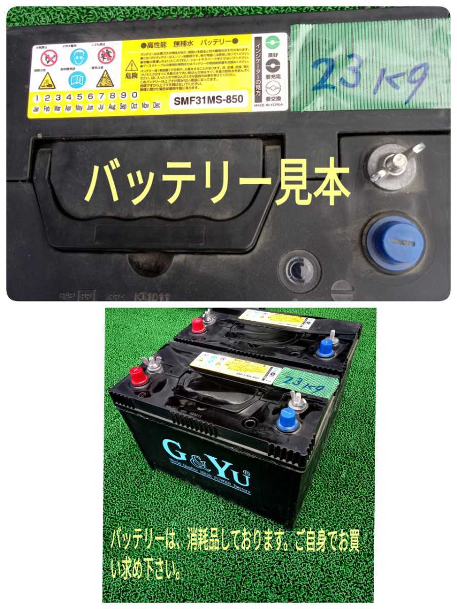  hard-to-find goods / secondhand goods *aiken/ I ticket for emergency backup power supply safety [1500B2S] receipt welcome ( battery is not included )