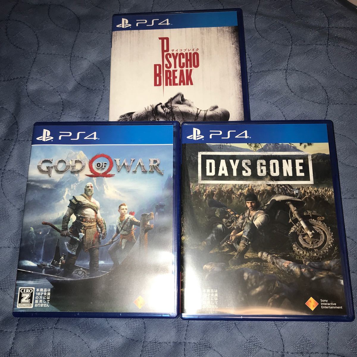 中古 ps4  サイコブレイク DAYS GONE ゴッドオブウォー セット