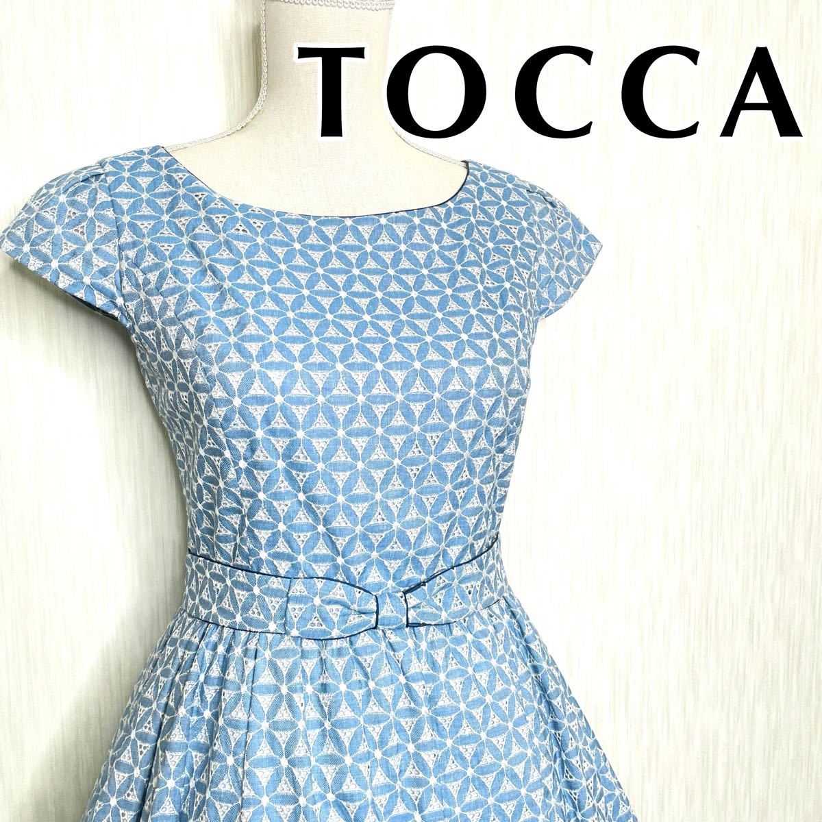TOCCA トッカ　 ワンピース 花柄　刺繍　レース　水色　2 ブルー　サックス　ドレス