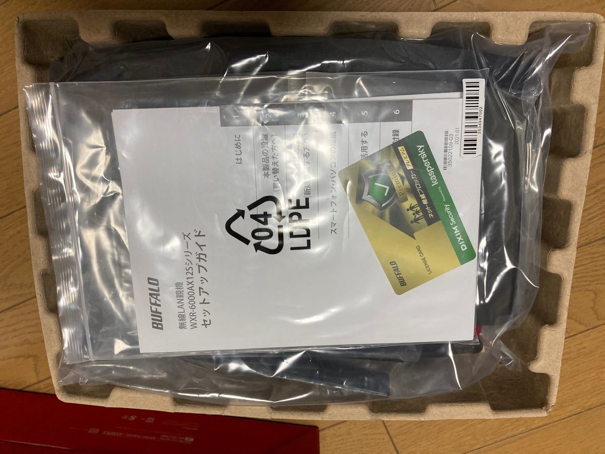 新古品】無線LANルーター バッファロー WXR-6000AX12S/D|Yahoo 新古品】無線LANルーター バッファロー WXR-6000AX12S/D|Yahoo