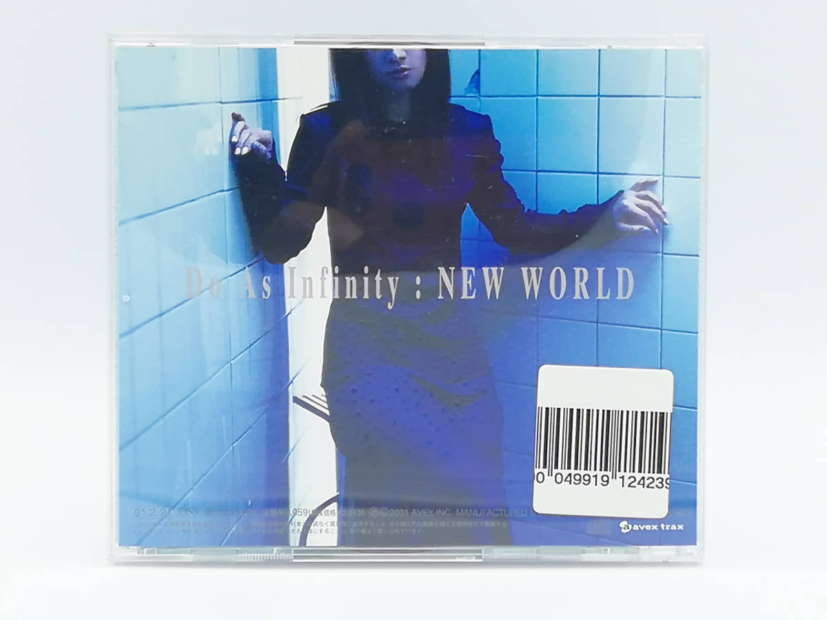 【レンタル落ちCD】Do As Infinity/NEW WORLD ■ドゥアズインフィニティ■スリーブケース_画像4