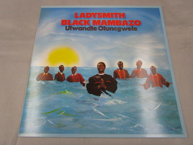 【LP】LADYSMITH BLACK MAMBAZO / ULWANDLE OLUNCGWELE_画像1