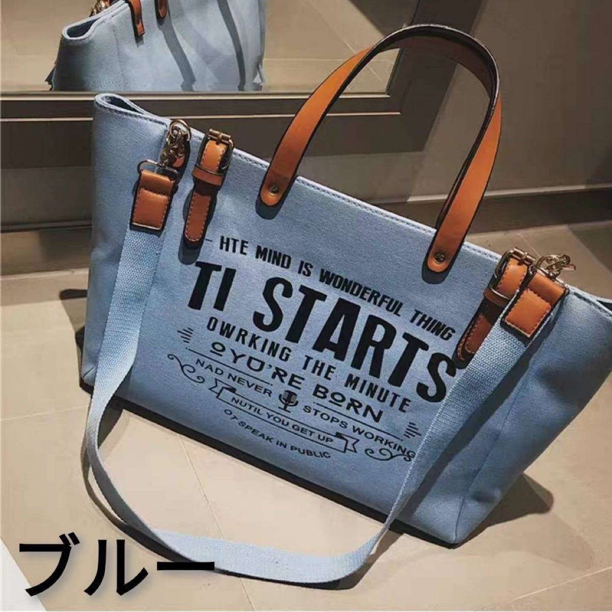 Paypayフリマ バッグ トートバッグ 2way ハンドバッグ 帆布 横長 ショルダーバッグ 人気 おしゃれ かわいい トート バッグ ブルー Paypayフリマ バッグ トートバッグ 2way ハンドバッグ 帆布 横長 ショルダーバッグ 人気 おしゃれ かわいい トート バッグ ブルー