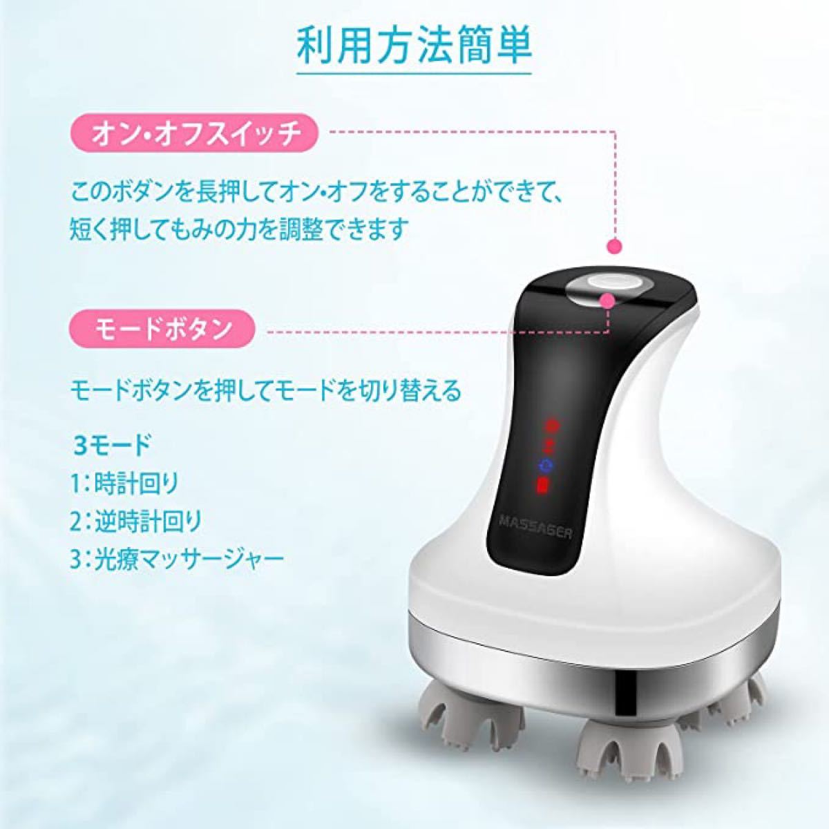 電動頭皮ブラシ IPX７防水 乾湿両用 USB充電台座 日本4D技術 男女兼用