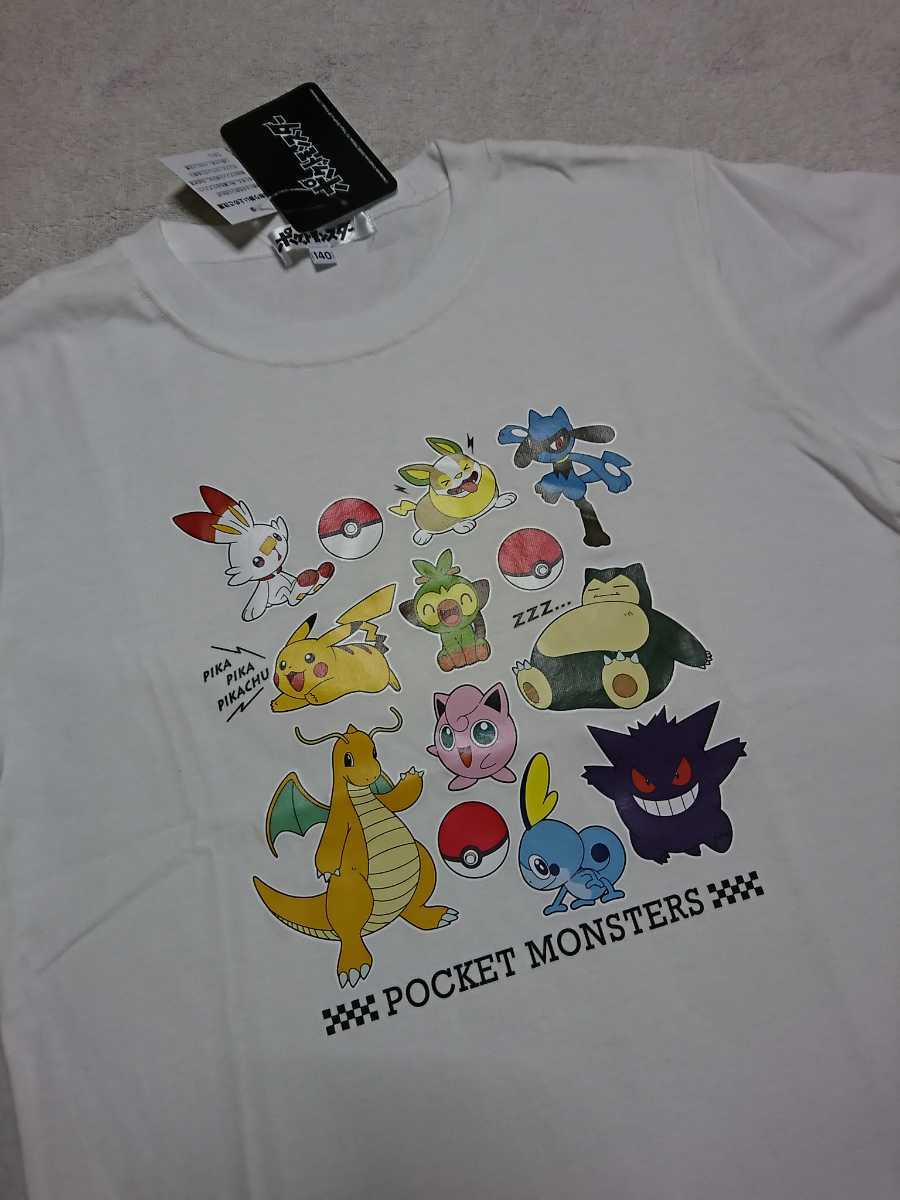 直送商品 DEADSTOCK 90s Pokémon ビンテージ くすみ水色 ポケモン