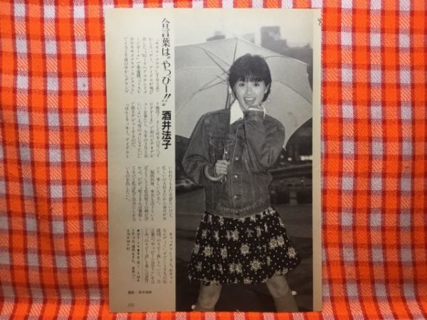 土家歩の値段と価格推移は 6件の売買情報を集計した土家歩の価格や価値の推移データを公開 土家歩の値段と価格推移は 6件の売買情報を集計した土家歩の価格や価値の推移データを公開