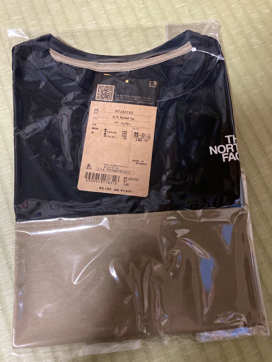 送料込　新品　ノースフェイス 140cm 半袖Tシャツ THE NORTH FACE キッズ　ジュニア　男の子　トップス