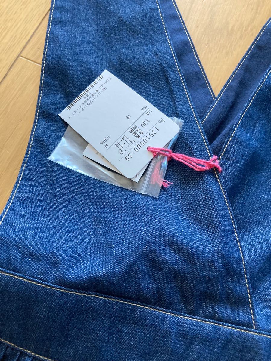 新品　kp 130cm ジャンパースカート　ワンピース　キッズ　ニットプランナー 女の子　刺繍　ミミちゃん