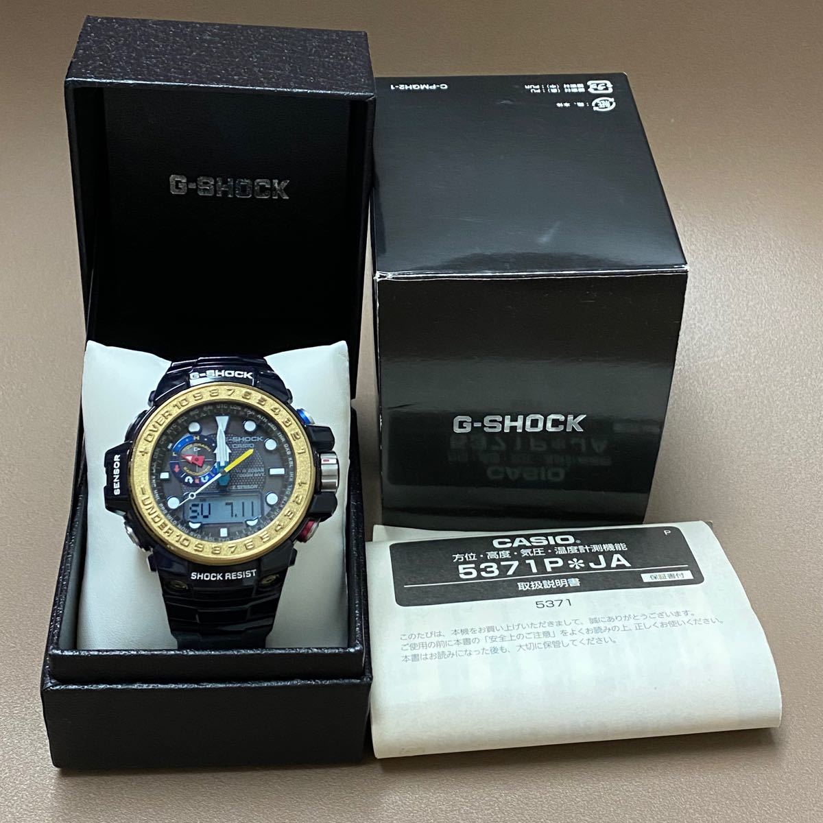 Gショック ガルフマスター GWN-1000F-2AJF CASIO G-SHOCK カシオ GWN-1000 定価64,900円