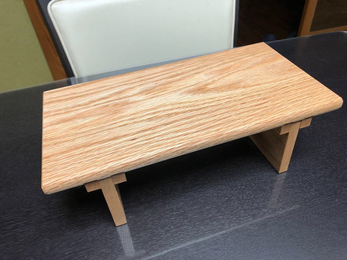 木製組み立てミニテーブル　　レッドオーク材　ハンドメイド　コンパクト