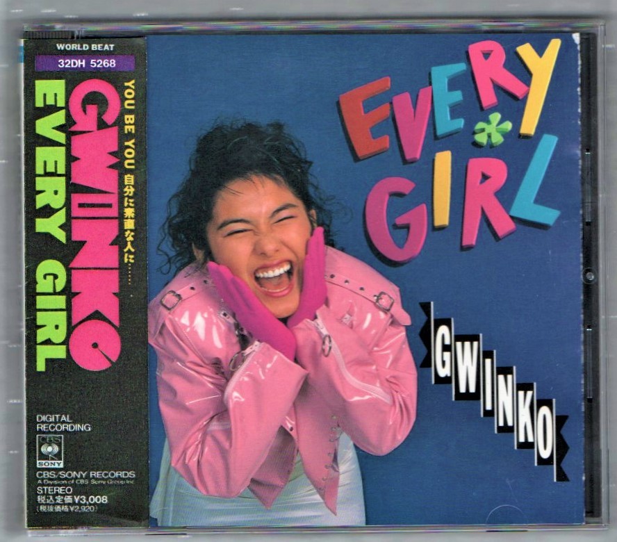 ∇ ギンコ 1989年 CDアルバム/エブリィガール EVERY GIRL/Wonder Magic Bubbly Girl Wings 他全10曲収録/KINA&GWINKO WORLDCHAMPLOO_※プラケースは交換済みです。