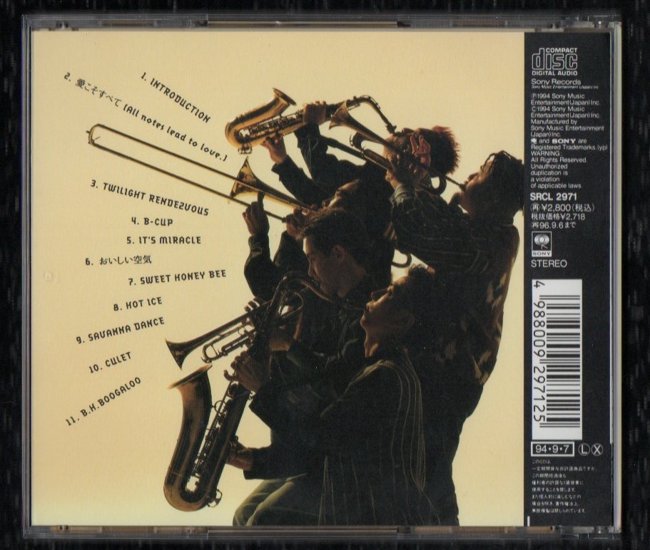 ∇ ビッグホーンズビー BIG HORNS BEE 3rdアルバム 1994年 全11曲収録 CD/BHB 3/金子隆博 フラッシュ金子 米米CLUB 米米クラブ_画像2