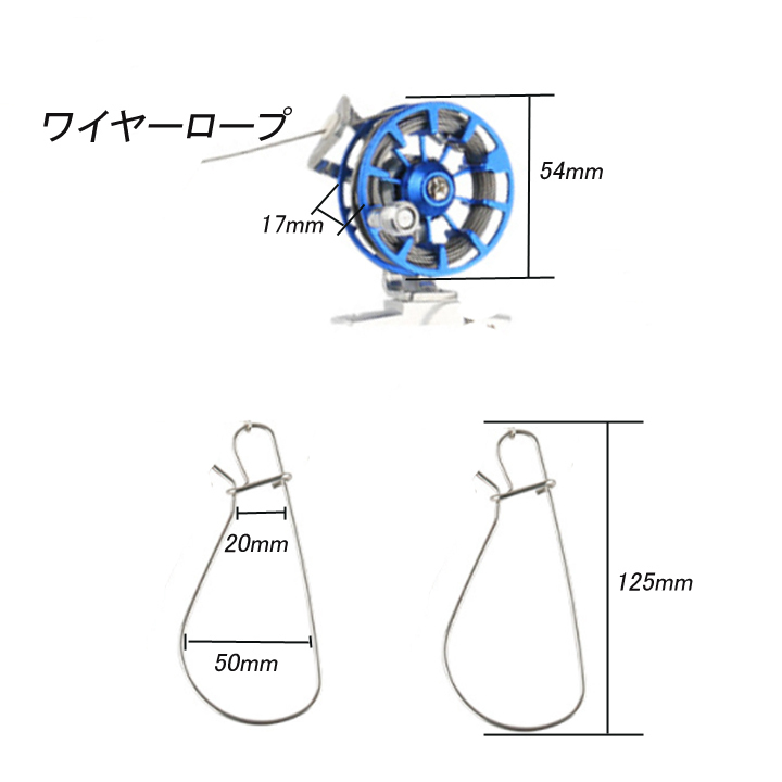 リールストリンガー ゴールド リール巻取り式 ストリンガー 5個セット ワイヤー ロープ付 釣り つり 鮮度保持 釣り仕掛け_画像2