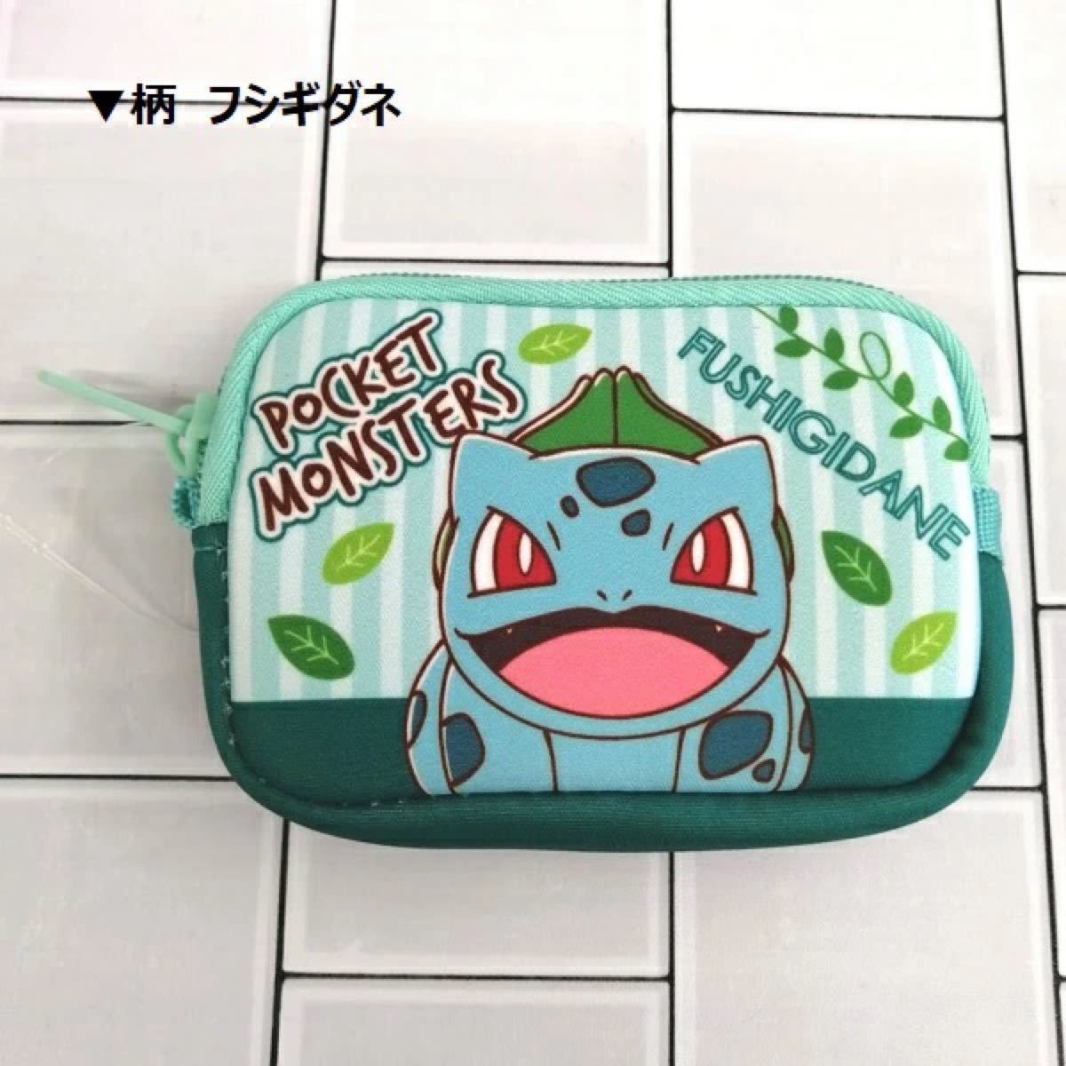 Paypayフリマ ポケモンフリーポーチ4種 Paypayフリマ ポケモンフリーポーチ4種
