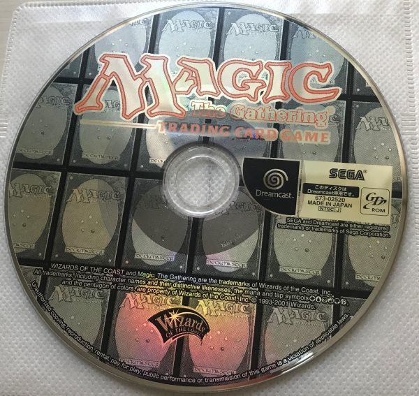 [ including carriage ] Magic The gya The ring Dreamcast MAGIC Magic The gya The ring disk only 