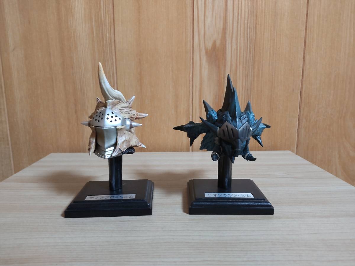 モンスターハンター 狩人装備kabuto 2点セット ディアブロxヘルム フィギュア リオソウルuヘルム 兜 即決有り 頭防具 全国総量無料で リオソウルuヘルム モンスターハンター 狩人装備kabuto 2点セット ディアブロxヘルム フィギュア リオソウルuヘルム 兜 即決有り 頭防具 全国総量無料で リオソウルuヘルム