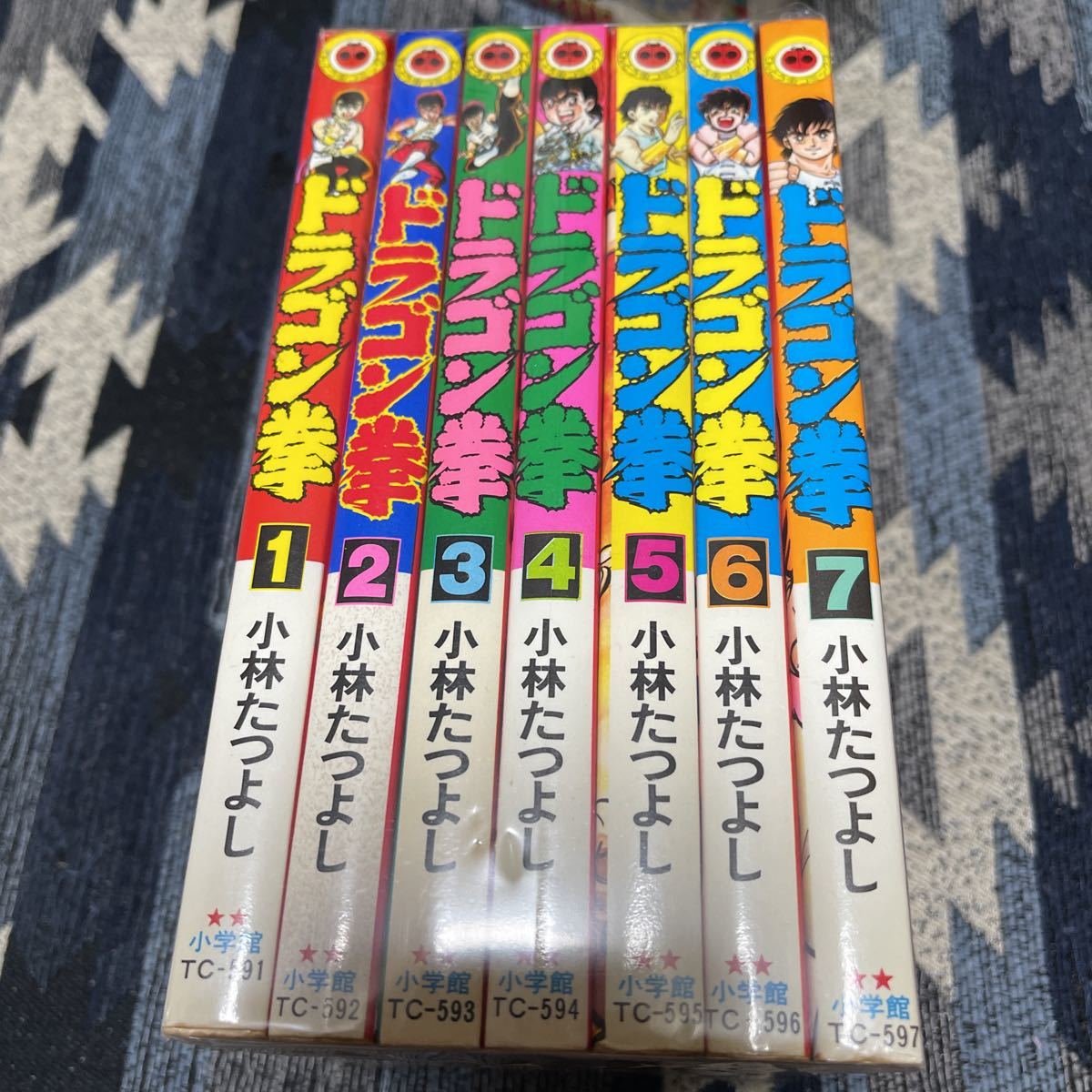 漫画、コミック ドラゴン拳 小林たつよし 全7巻 セット 全巻 てんとう虫コミックス 小学館 レア ネットショッピング 