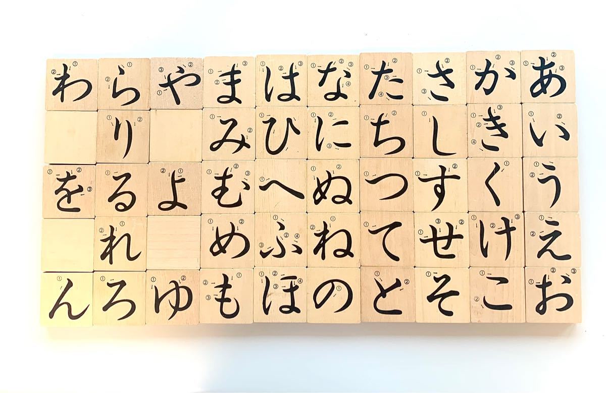Paypayフリマ 積み木 ひらがな書き順付き 裏絵柄付き 知育玩具 Paypayフリマ 積み木 ひらがな書き順付き 裏絵柄付き 知育玩具