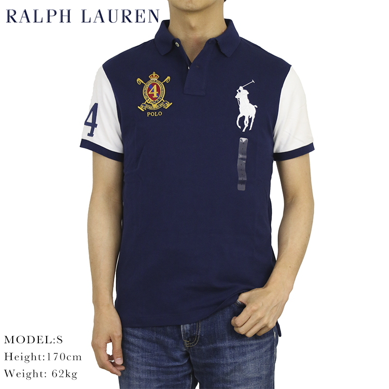 特価商品 polo シャツ 半袖 XLサイズ 3349 アウトレット 新品 ralph エンブレム 鹿の子 ビッグポニー ローレン ラルフ ポロ lauren XLサイズ以上 特価商品 polo シャツ 半袖 XLサイズ 3349 アウトレット 新品 ralph エンブレム 鹿の子 ビッグポニー ローレン ラルフ ポロ lauren XLサイズ以上
