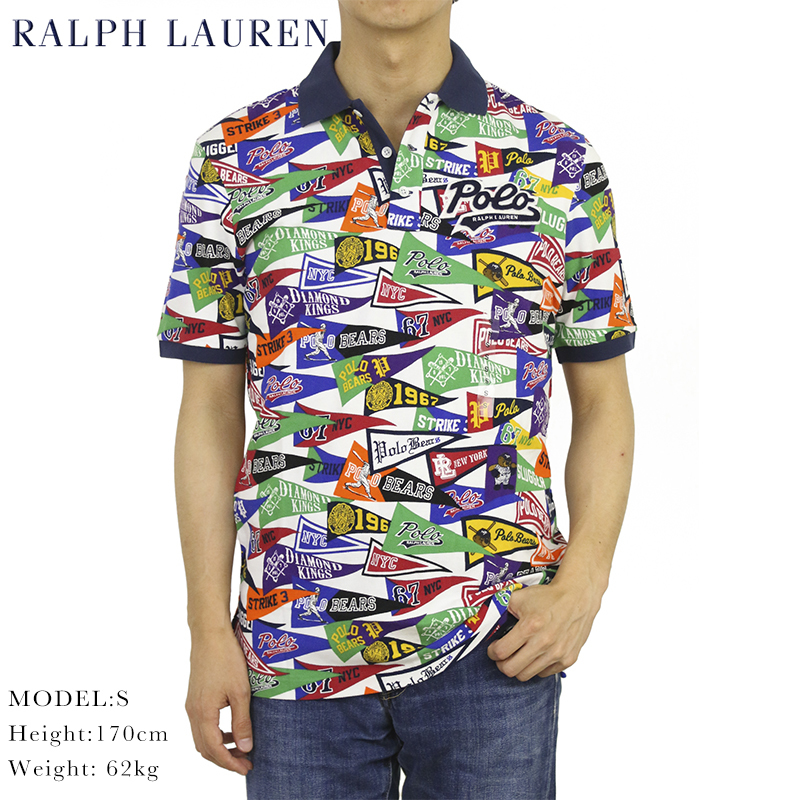 新品 アウトレット 3354 Sサイズ 半袖 シャツ polo ralph lauren ポロ ラルフ ローレン フラッグ 総柄_画像1