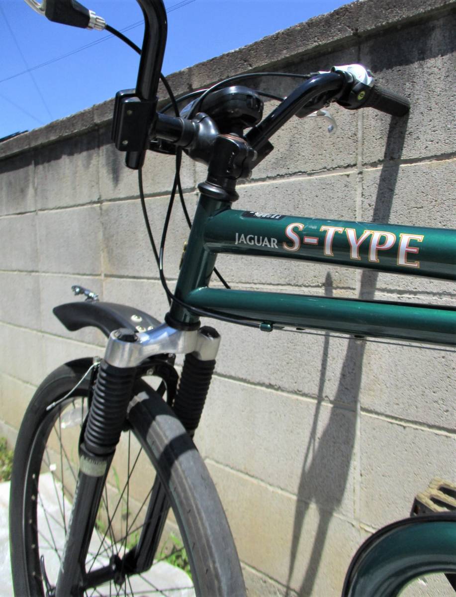 ビンテージ・超レア　デザイナーズ自転車　JAGUAR SPORTS S-TYPE 　新世紀設計Ｓフレーム　26インチ　レーシンググリーン・直接引き取り可_画像7