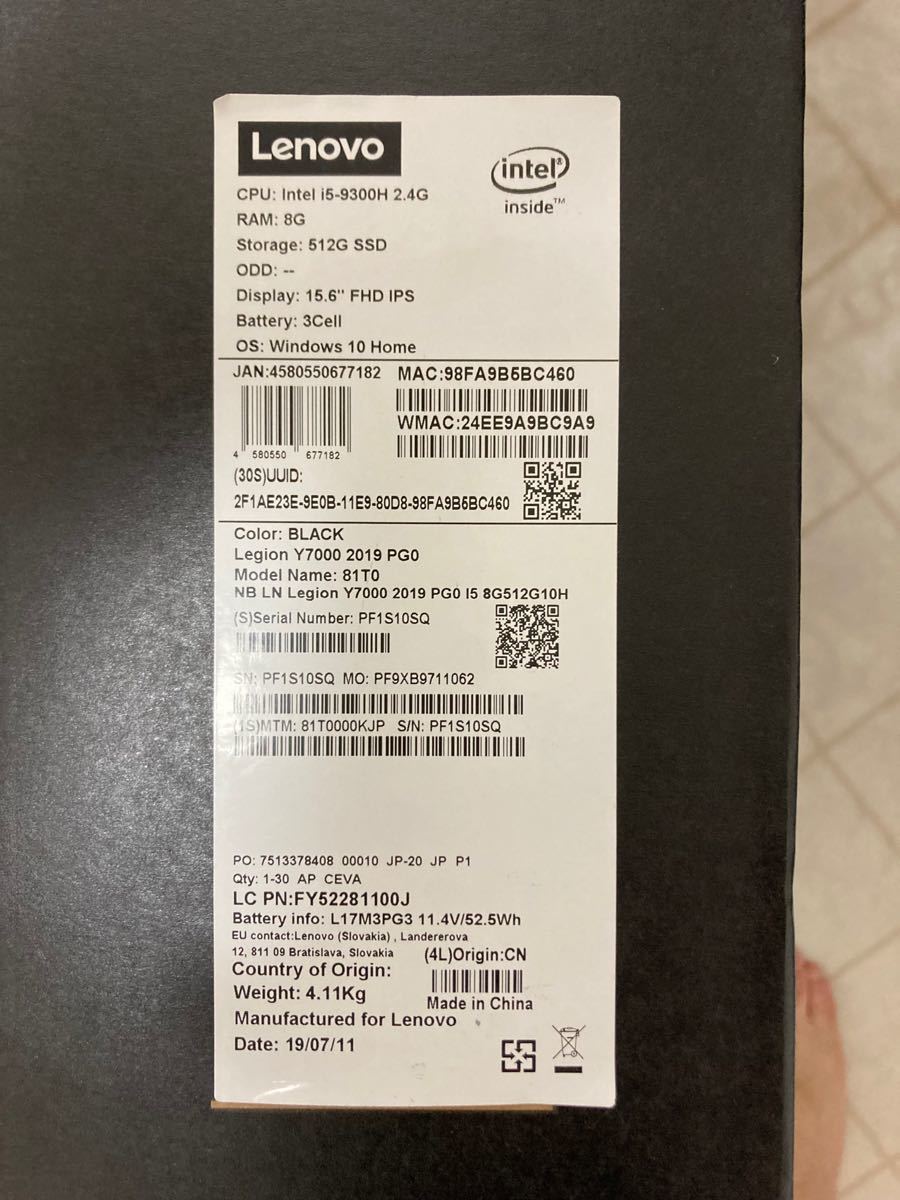 Lenovo Y ゲーミングノートPC 年月まで保証残り有り|PayPay
