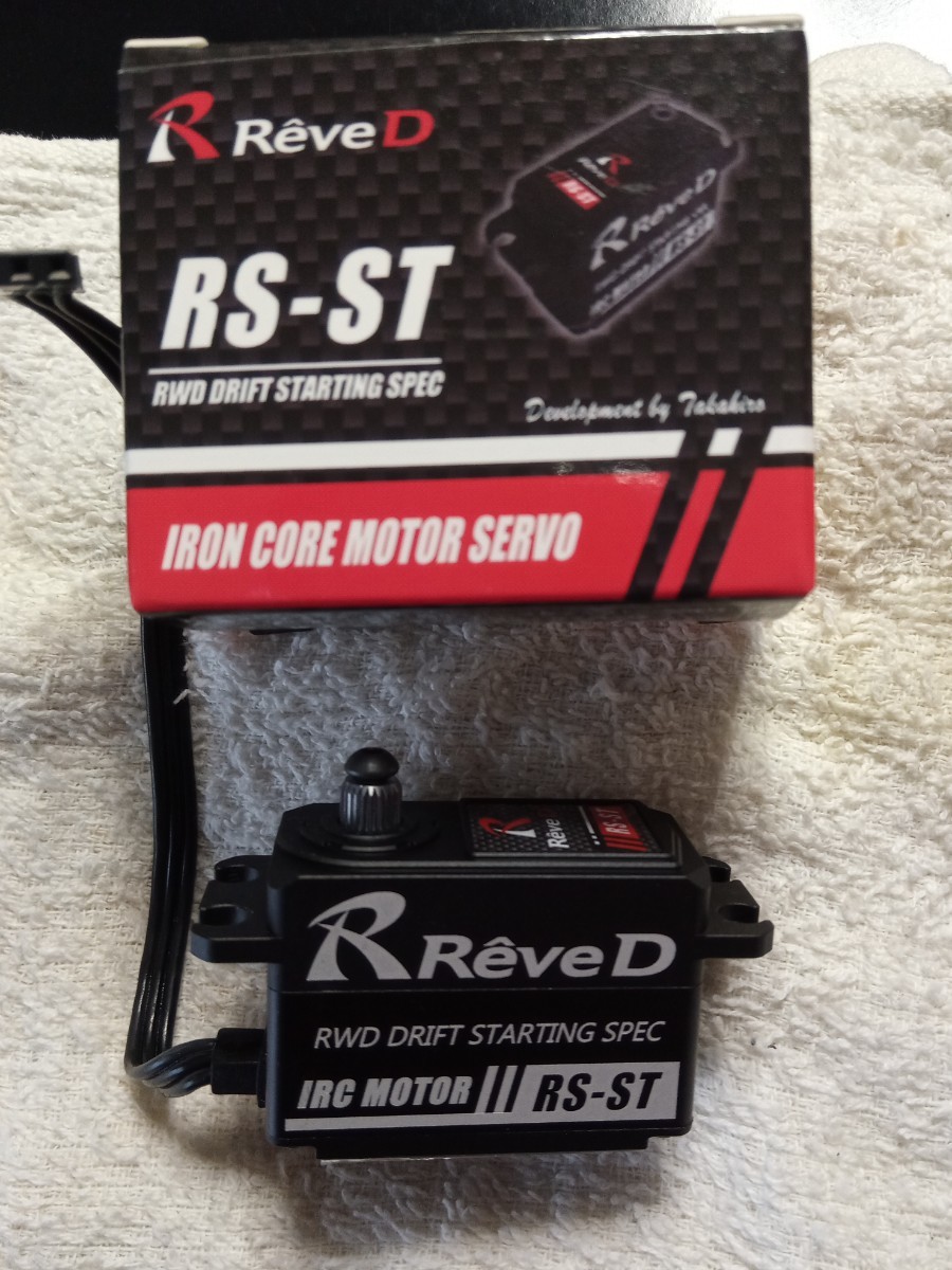 美品ReveD RS-ST サーボ 中古|Yahoo!フリマ(旧PayPayフリマ) 美品ReveD RS-ST サーボ 中古|Yahoo!フリマ(旧PayPayフリマ)